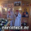  22 ноября 2017 г.